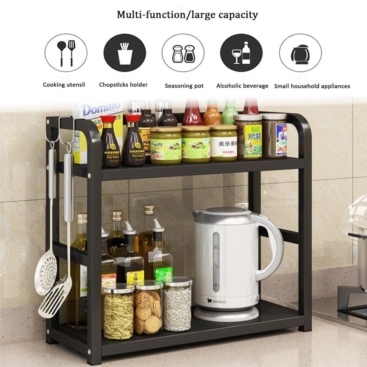 2 Tier Kitchen Storage Rack Floor Standing 50 x 42 x 14cm Spice Seasoning Shelf