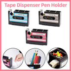 Cassette Tape Pen Holder in Three Colours | StorageOZ