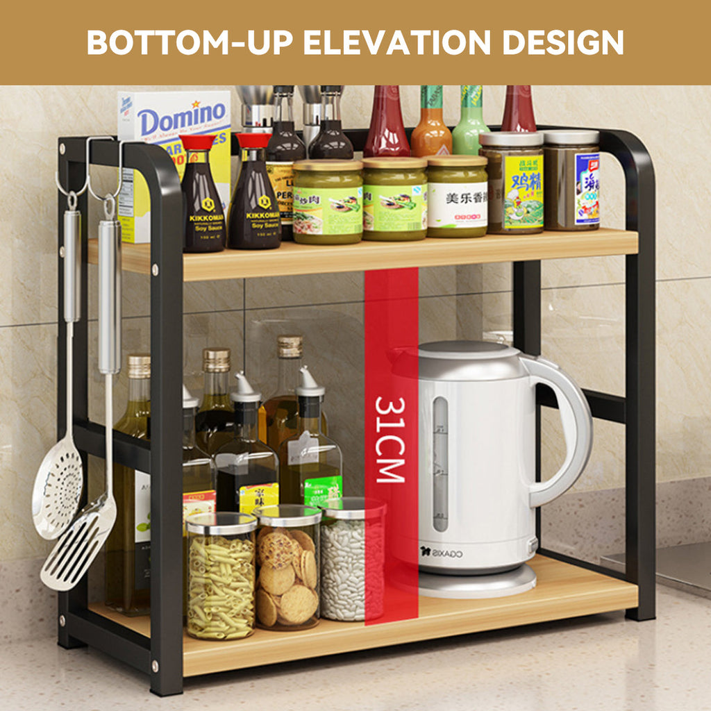 2 Tier Kitchen Storage Rack Floor Standing 50 x 42 x 14cm Spice Seasoning Shelf