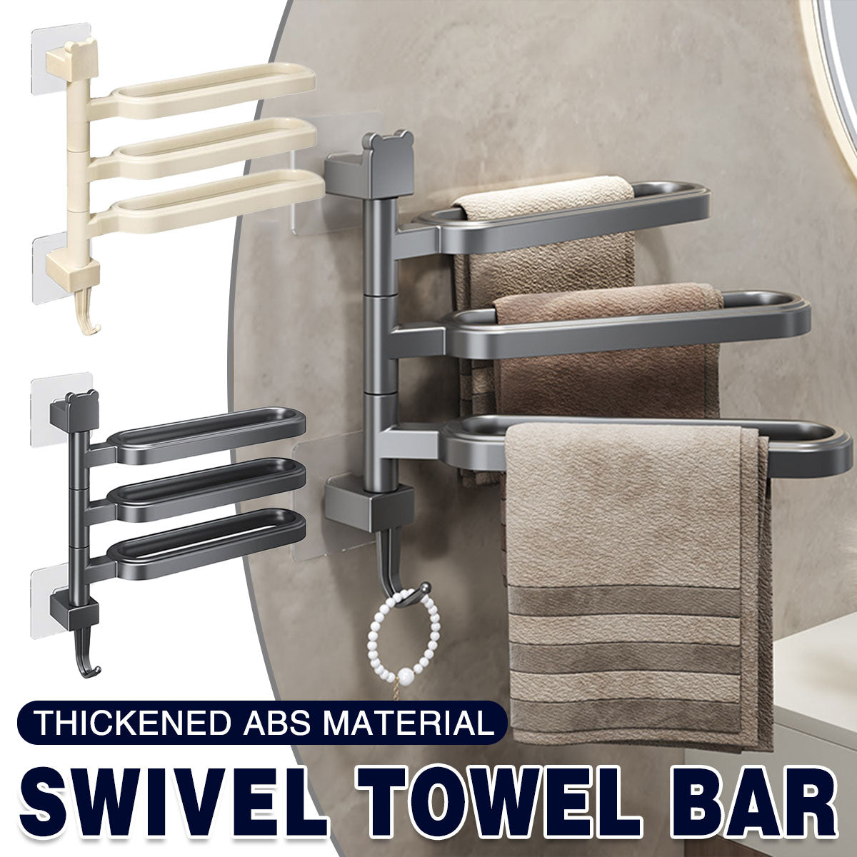 3 Arm Rotating Towel Rack Two Colours Set | StorageOZ