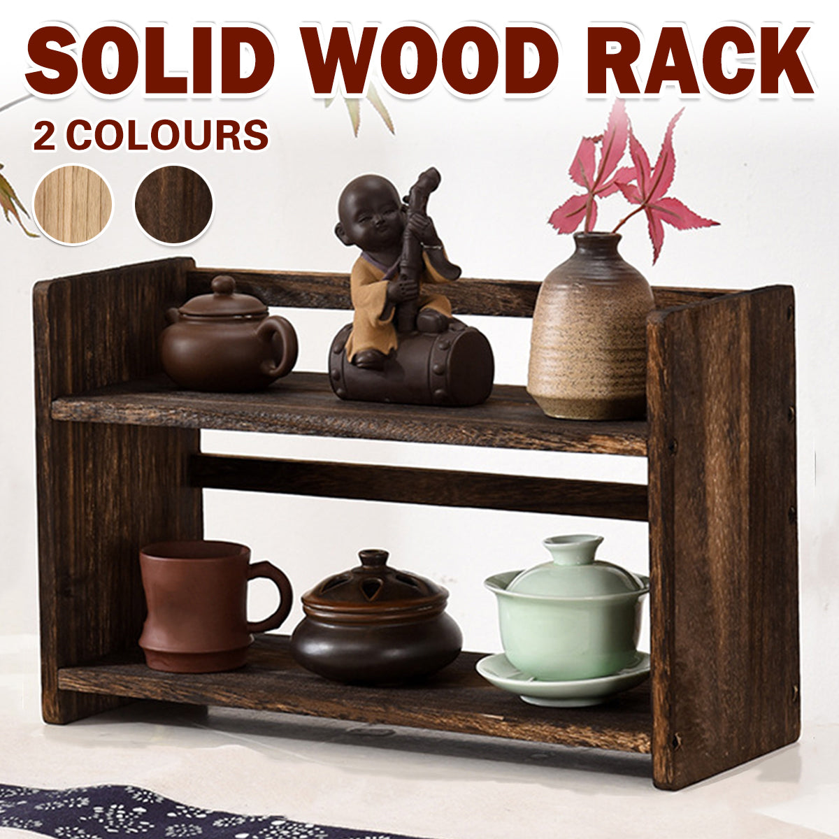 Solid Wood Book Stand Two Brown Tones Set | StorageOZ