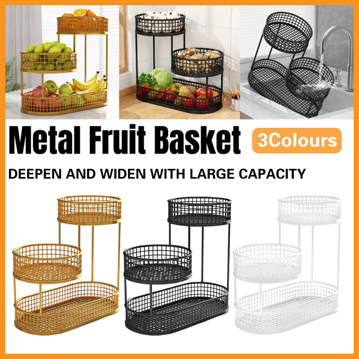 3 Tier Metal Fruit Basket in Three Colours | StorageOZ