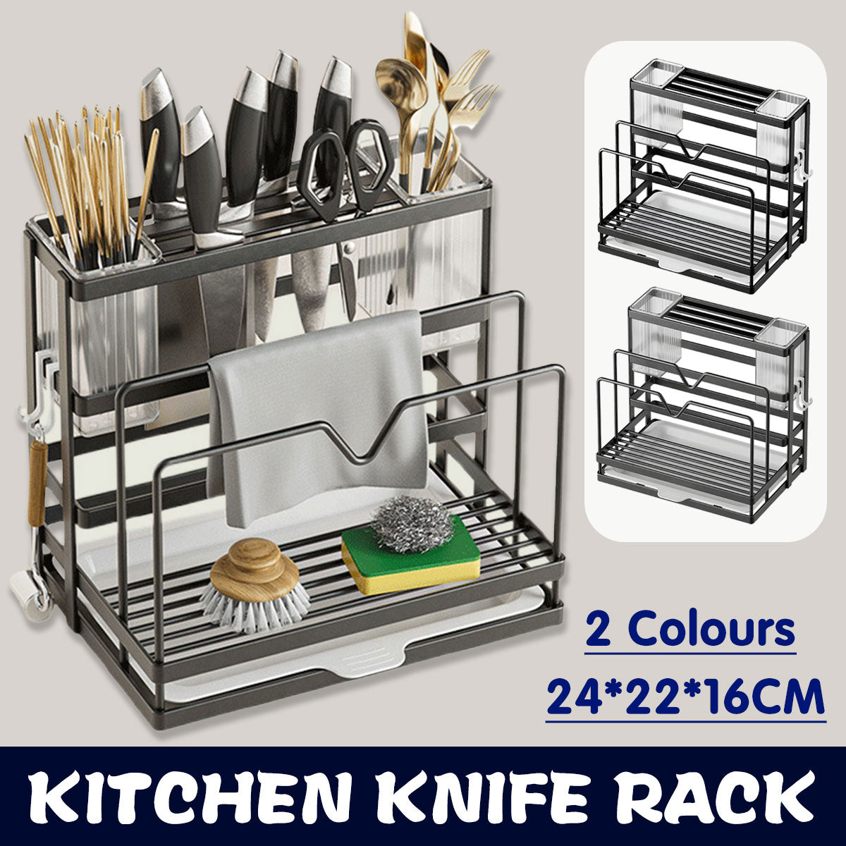 Carbon Steel Knife Rest Two Colours Rack | StorageOZ