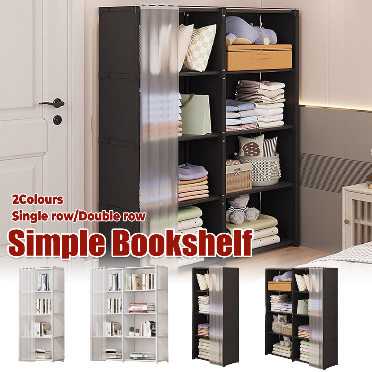 Curtained Modular Storage Shelf Four Layouts | StorageOZ