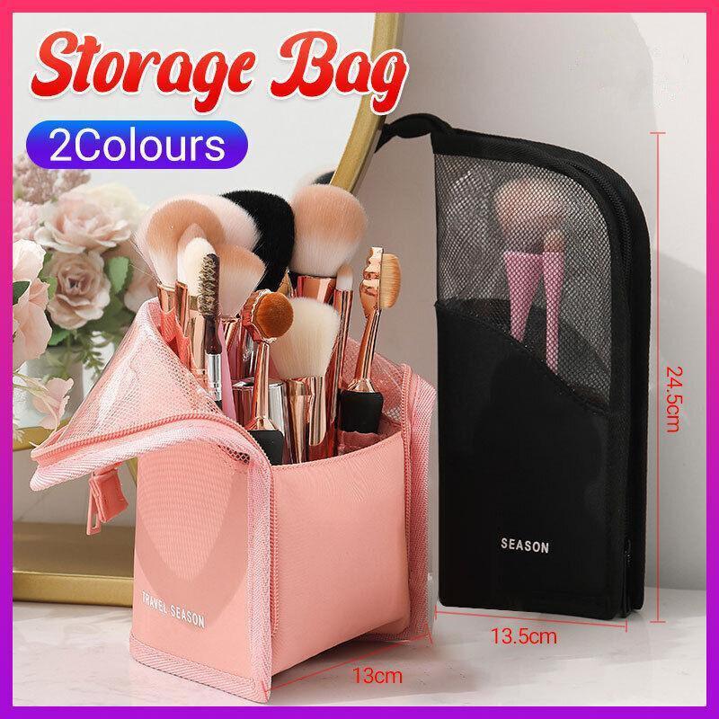 24.5cm Zip Makeup Storage Bag Two Colours | StorageOZ