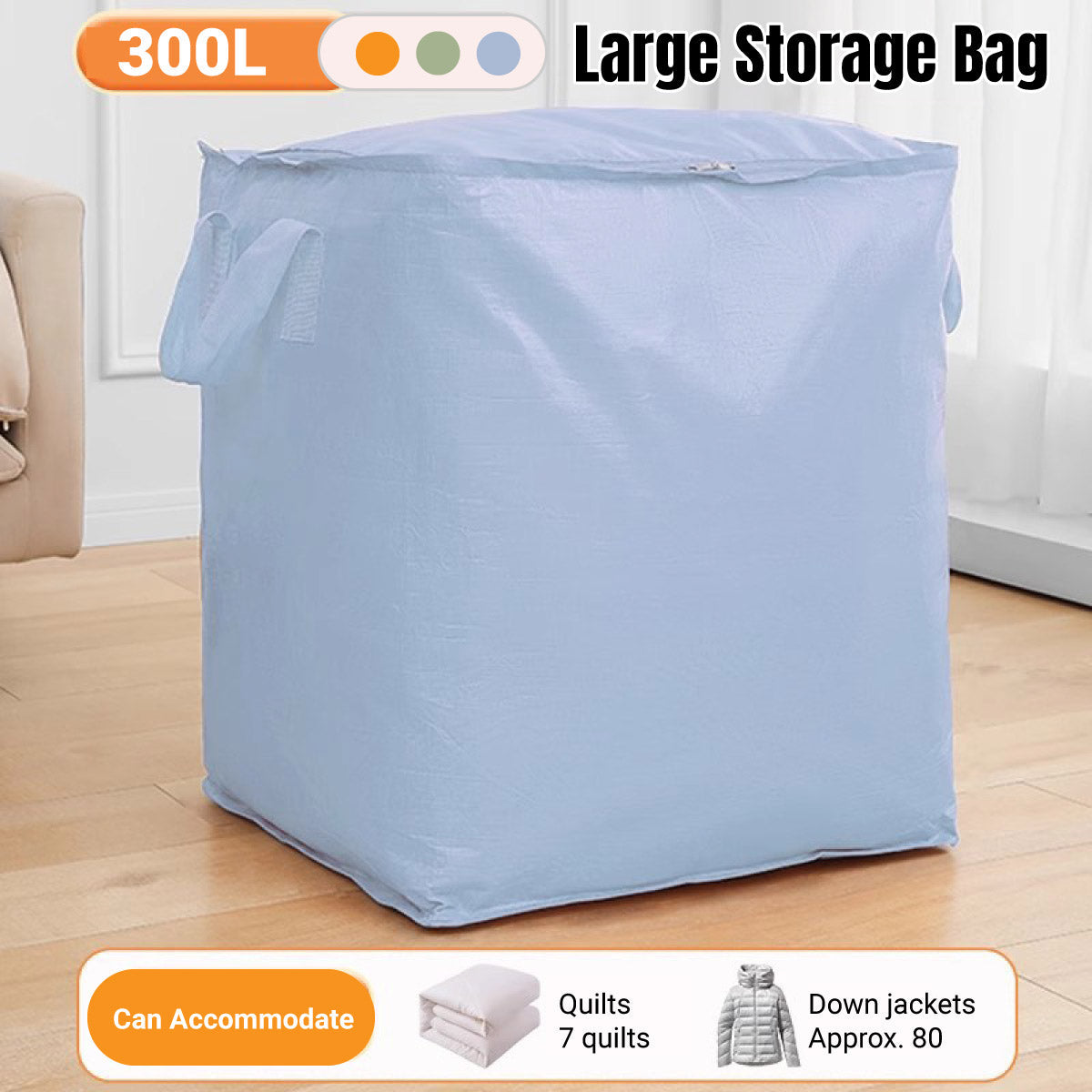 300L Waterproof Quilt Storage Bag Three Colours | StorageOZ