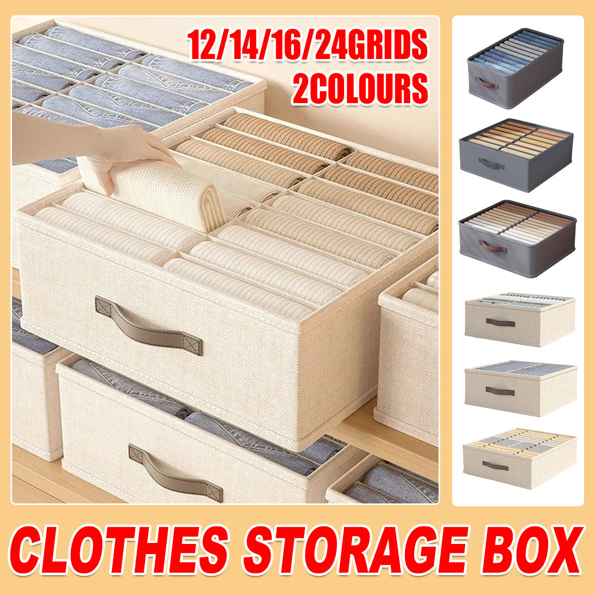 Multi Grid Clothes Storage Box Six Options | StorageOZ