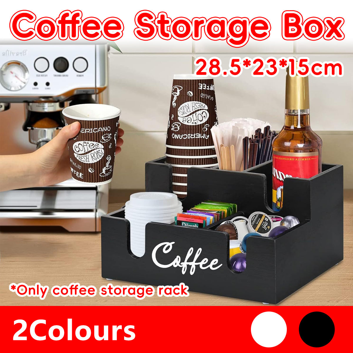 Wooden Coffee Station Box Two Colours Set | StorageOZ