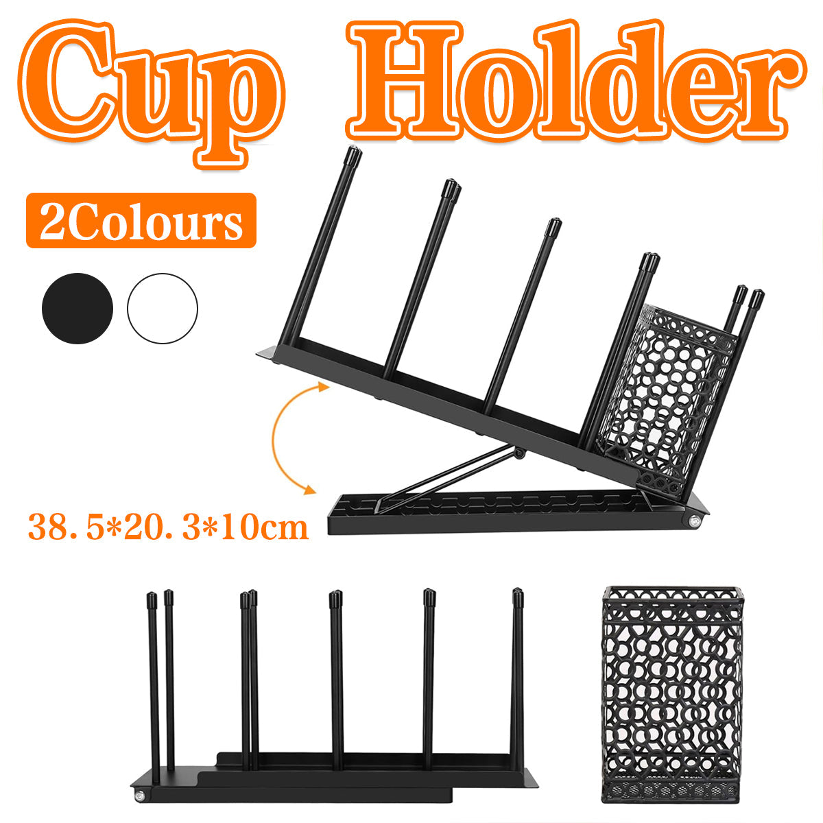 Adjustable Metal Cup Holder Two Colours Set | StorageOZ
