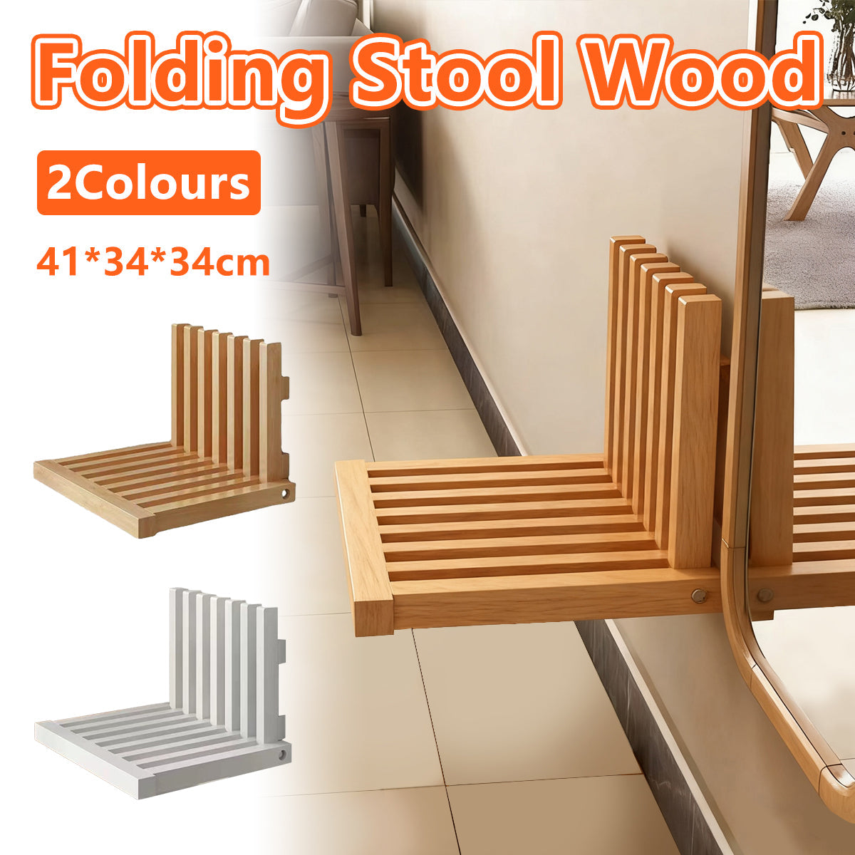 Folding Shoe Stools Two Colours Organiser | StorageOZ