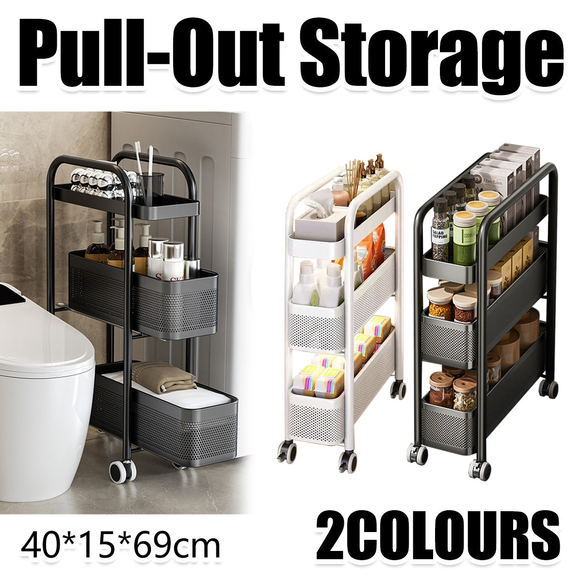 3 Tier Slim Pull Out Trolley Two Colours | StorageOZ