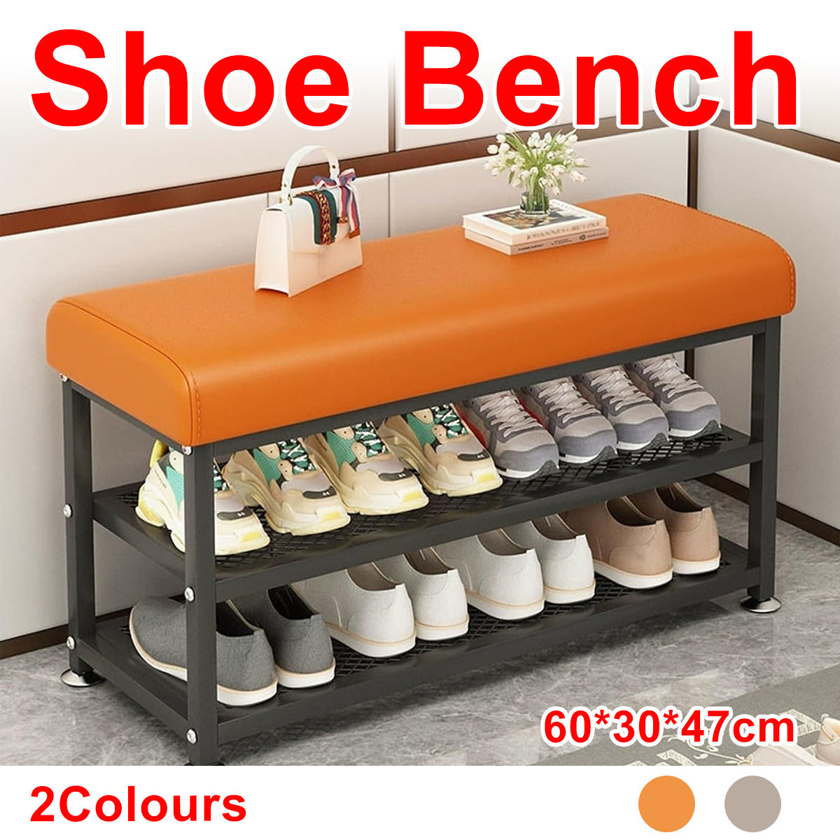 Shoe Benches Two Colours Entry Organiser | StorageOZ