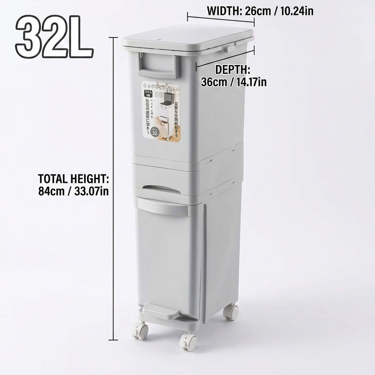 Trash Can Home Waste Storage Organiser Set | StorageOZ
