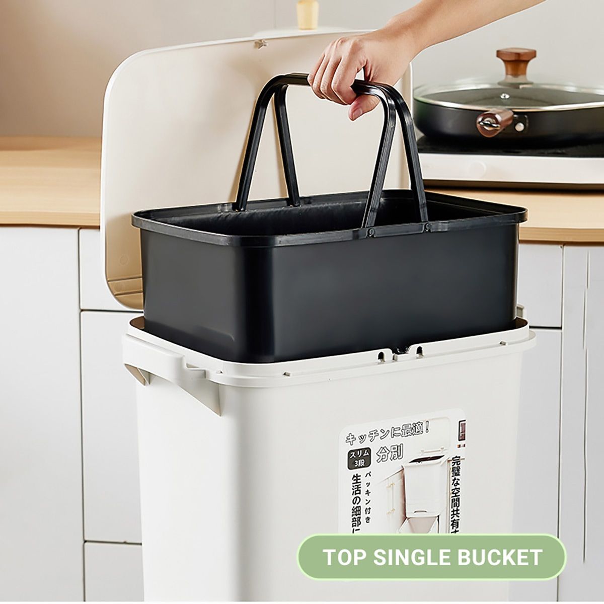 Trash Can Home Waste Storage Organiser Set | StorageOZ