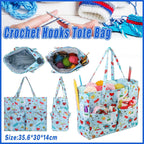 Yarn Storage Bag Craft Home Organiser Set | StorageOZ