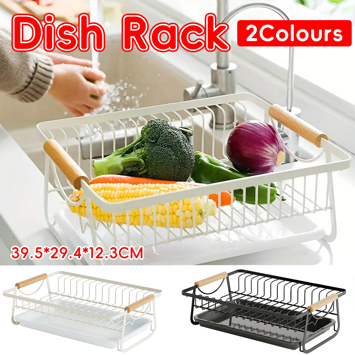 Iron Dish Rack Wood Handles Two Colours Set | StorageOZ