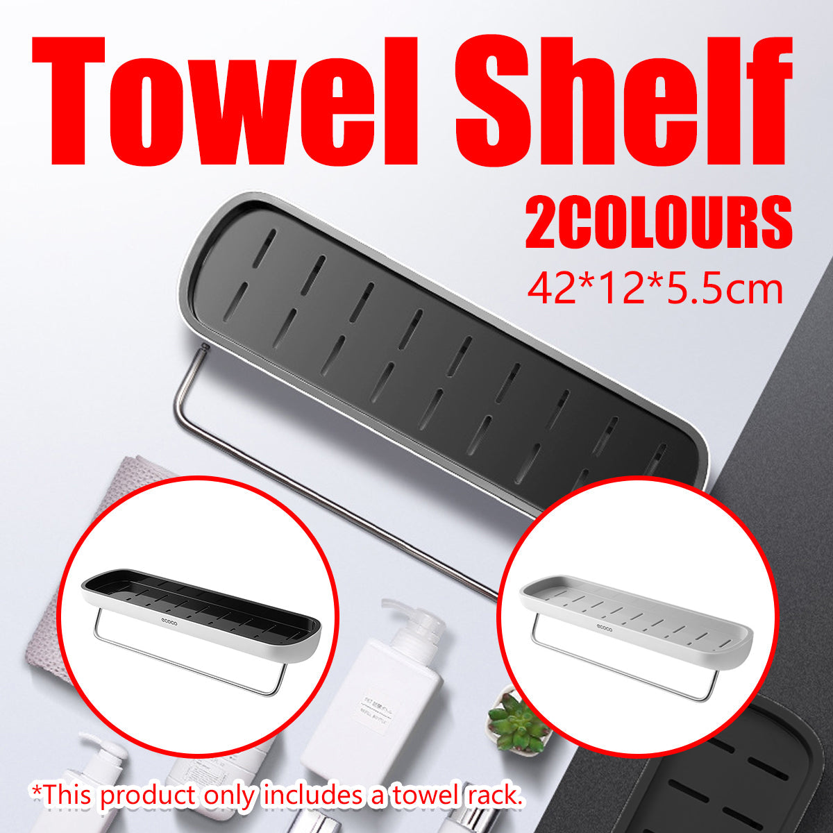 Rustproof Wall Storage Rack Two Colours Set | StorageOZ