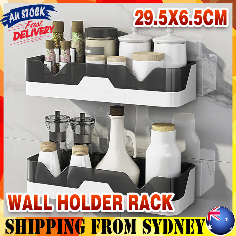 Suction Wall Drain Basket Bathroom Holder | StorageOZ