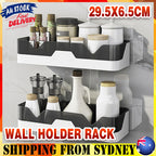 Suction Wall Drain Basket Bathroom Holder | StorageOZ