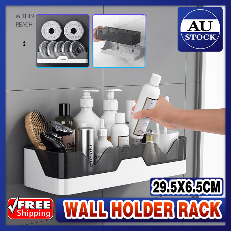 Suction Wall Drain Basket Bathroom Holder | StorageOZ